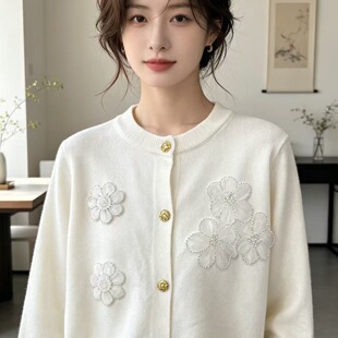 DH OFFICIAL ���r�վ`�� daisy�d��ë�A�Ië���ع��r�����װ�ɫ