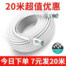 ǧ����W��0.5/3/5/20�׼���·������X�O�،����W�j�B�Ӿ�����