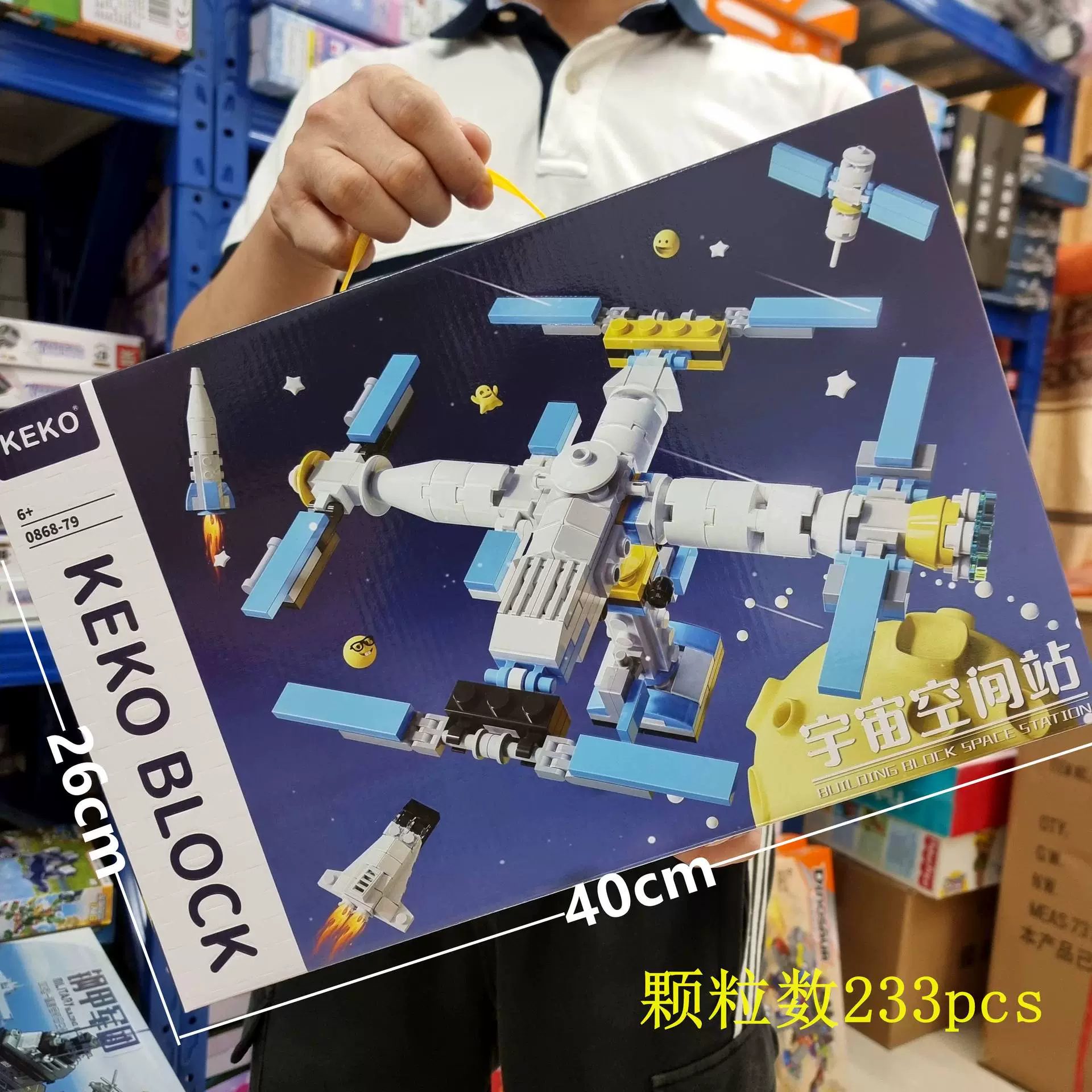 Lego, подарочная коробка, трансформер, корабль, конструктор принцесс, замок для мальчиков и девочек, игрушка, мелкие детали