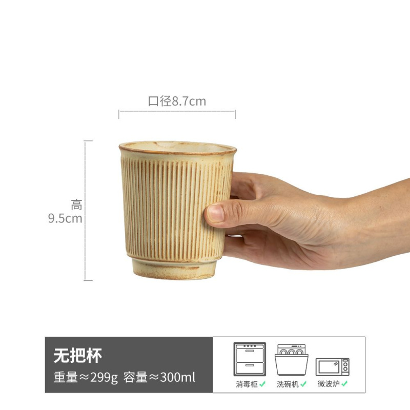 Colección de tazas de sopa rústica, tazas de cerámica de estilo retro, tazas de agua, tazas de té caseras, tazas de maestro, tazas de café japonesas