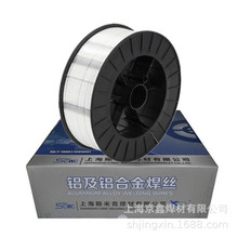 �Ϻ�˹�׿�ER4043�X��Ͻ𺸽zS311/SAI4043�X��Ͻ𺸽z