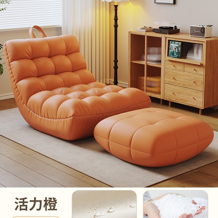Caterpillar perezoso sofá silla mecedora perros humanos pequeño salón para acostarse y dormir tatami simple cómodo sofá pequeño