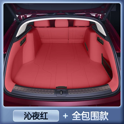 Trunk Mat full-coverage trunk mat, specialized interior - premium-selection-midnight-red-full-trunk-coverage-shangjie-z7t