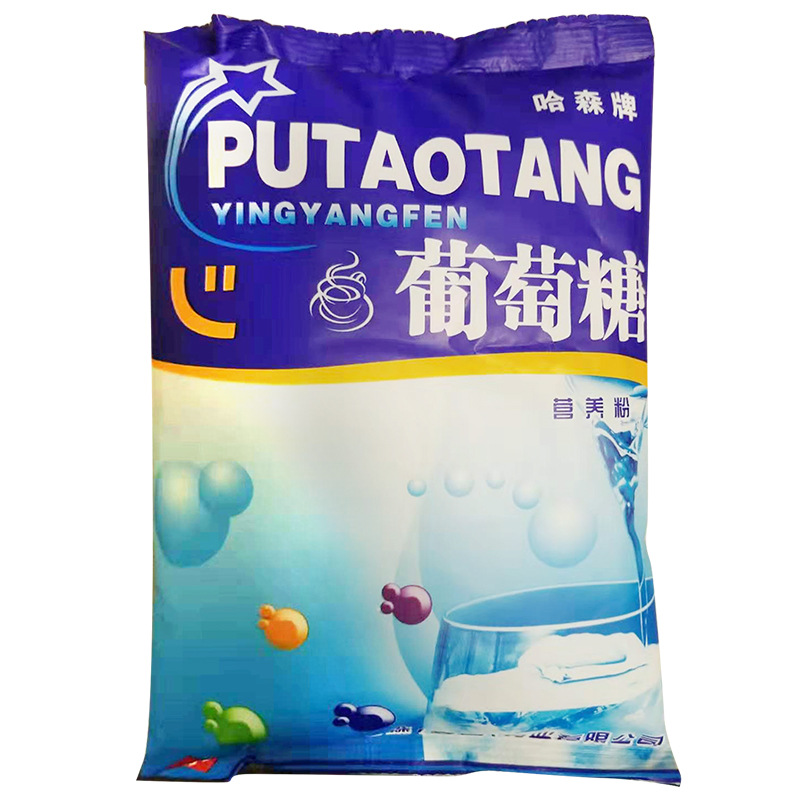 Edible · Pure glucose powder oral solution for adults, children, elderly people, sports plateau travel glucose drink