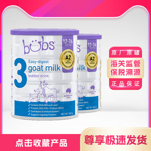 ����Bubsؐ������1��2��3��ؐ��A2���׃��̷ۿ�ُ�ЙC����䷽��