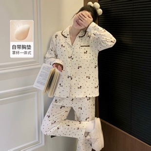 녶���Ůʿ˯�´����_�����؉|�L���Lѝ�Ҿӷ����b���⴩pajamas