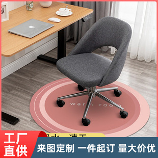 ؉|s׺XΈAηk|ˮٸĥ̺