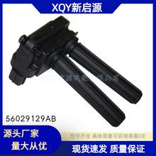 56029129AB�羳�c�𾀇�56029129AA UF-504 56029129AF�m�ü���