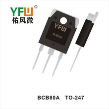 ̼ BCB80A TO-247 ӡ֣BCB80A