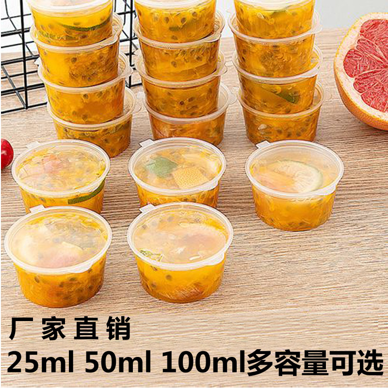 Manufacturer's takeout packing seasoning box with chili sauce, sealed small box, condiment box, lemon, passion fruit, divided packaging