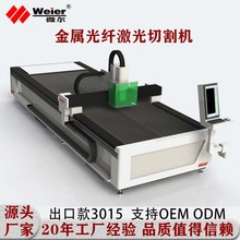 ���ϏS�Ұ��]���l䓰岻�P䓽��ٔ��زô�3kw���w�����и�C3015