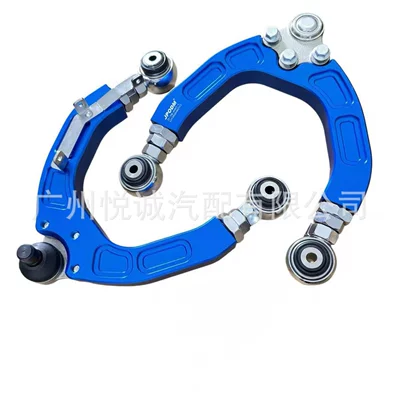 Suitable for Tesla Model 3/Y modification, adjustable front upper control arm for front suspension camber angle adjustment