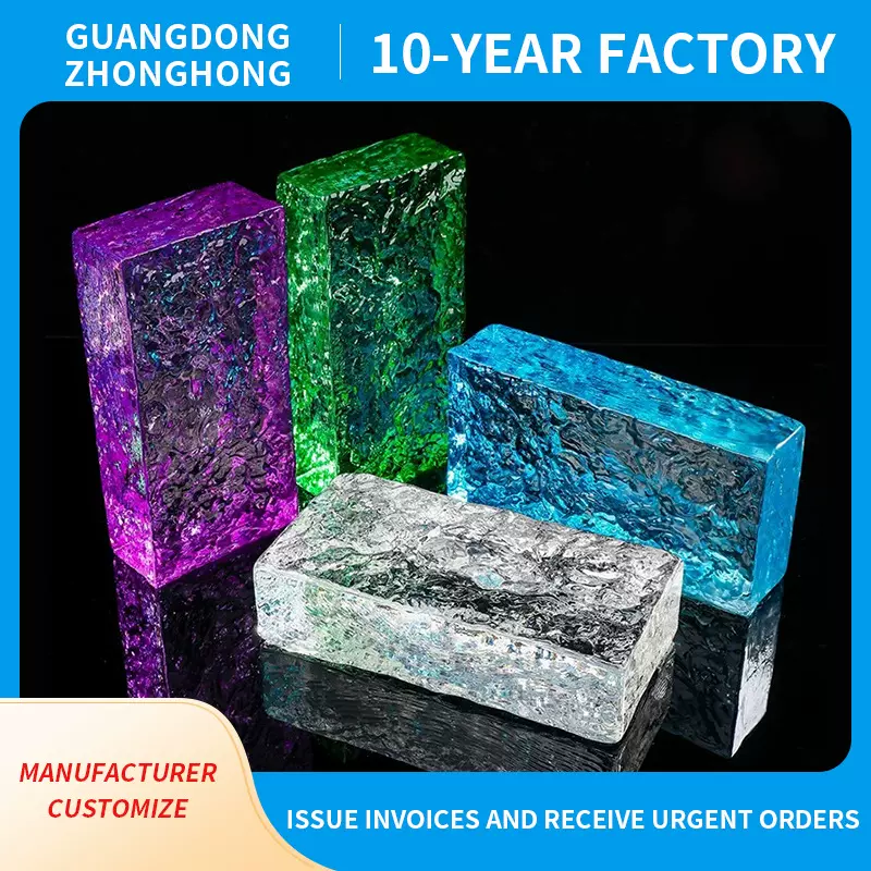 跨境货源水晶玻璃砖 定制冰纹方砖DIY客厅玻璃隔断墙 创意水晶墙