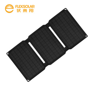 Volaiyang E20W Lightweight Portable Foldable High Efficiency Monocrystalline Silicon Solar Mobile Phone Charger Travel