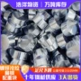 冷拔圆形圆柱电镀圆钢