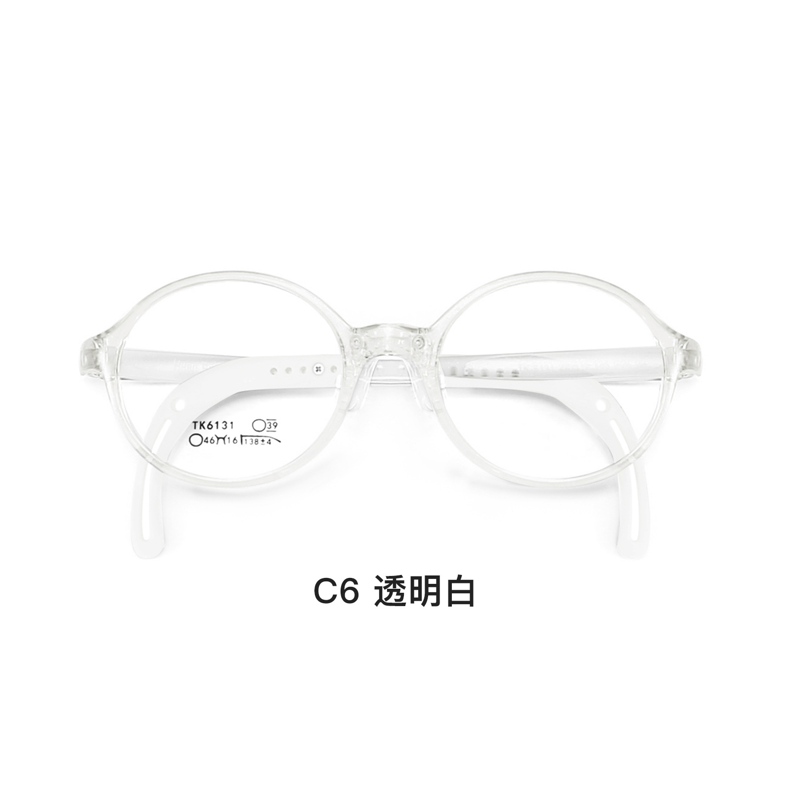 Marco de gafas ajustables de silicona para niños TR 0-9 años agradable para la piel se puede equipar con miopía Danyang lote