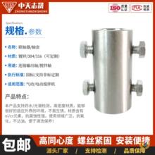 ?304PS׃DQB^ͲʽCBSUS