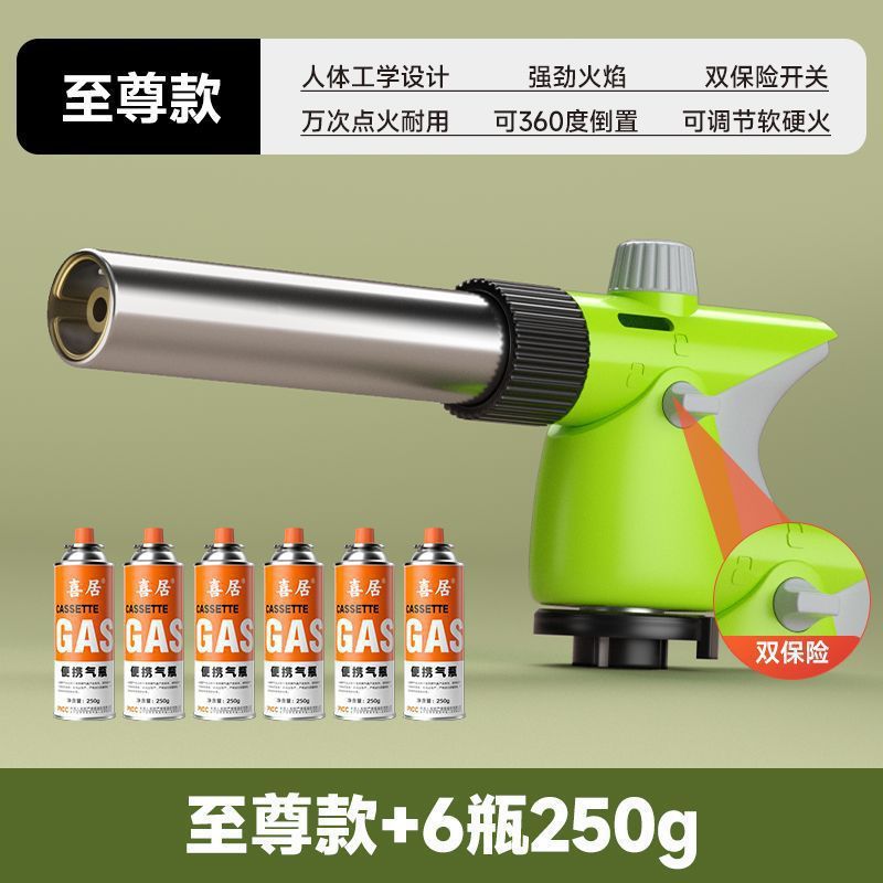 防爆ポータブルカセットストーブガスタンク屋外小型ガスボンベ小型缶液化ガスボンベガスガス小型ガスボンベ|undefined