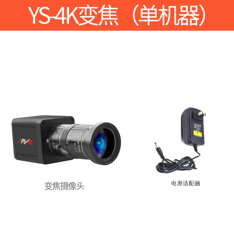 CCTV-камера, промышленное оборудование, ноутбук для фотосессий, обучения