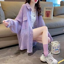 ������ɫ������Ů�_��2026�ļ��¿��OӋ�����r���L���r������
