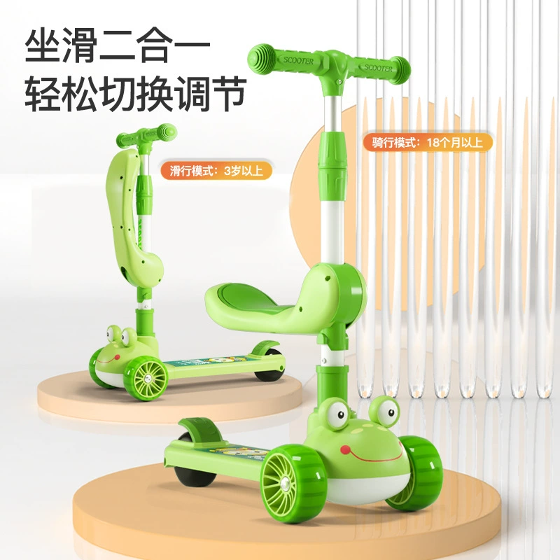 Детский мультяшный самокат, складной Pilsan Play Car, новая коллекция, лягушка