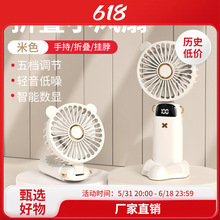 2025�¿��ֳ�С�L�ȿɐ۱�yʽ�S��С�ͽ�������W��usb�ɳ�늳�