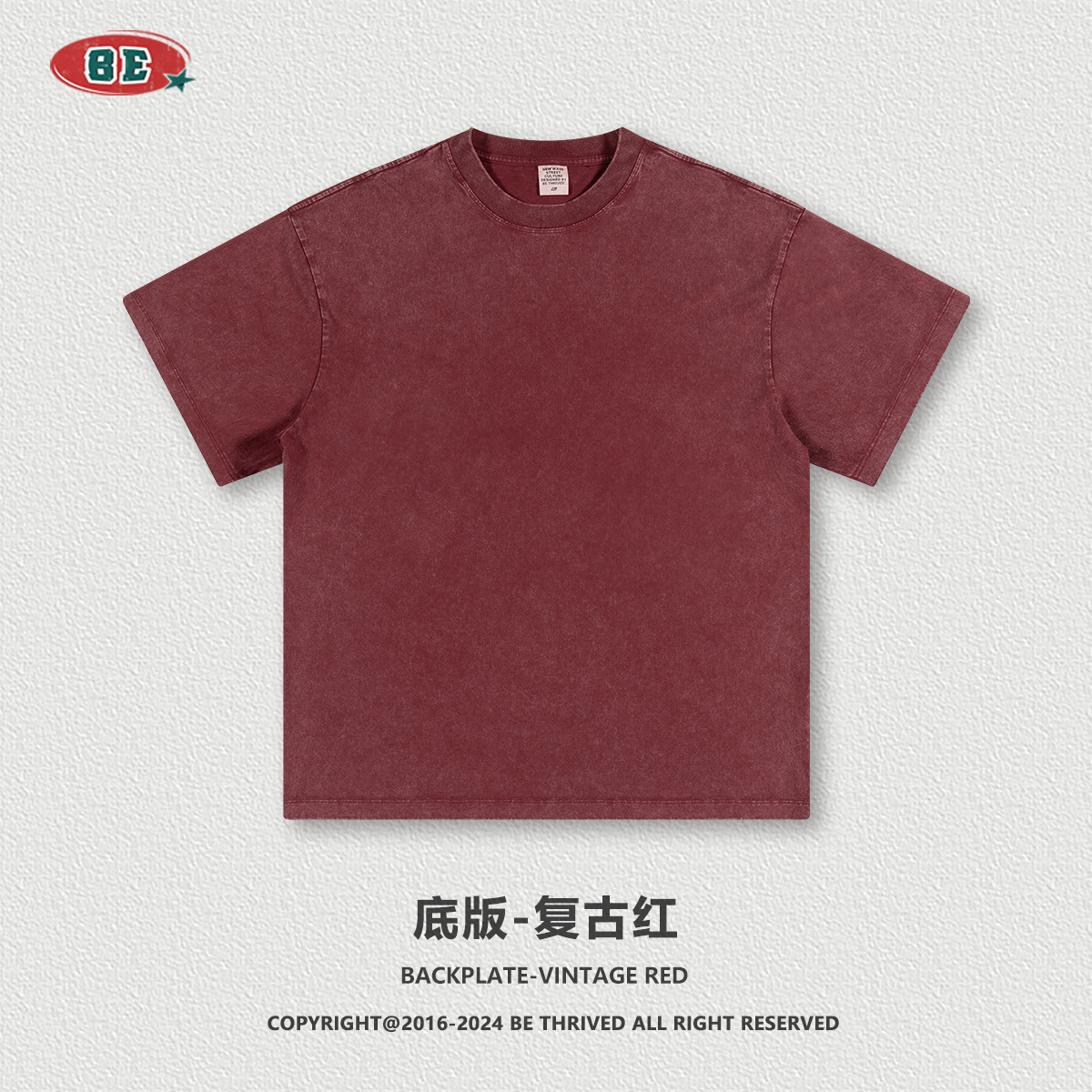 BE personalizado 2025 marca de tendencia de verano pesada niebla de color batítico tierra hombro directo inyección camiseta de manga corta personalizada transfronteriza masculina image 14