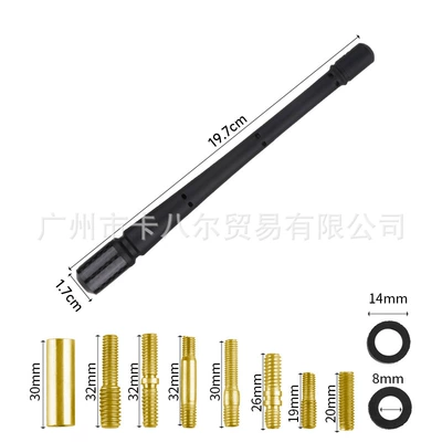for Ford F150 Wrangler – vehicle antenna - 17cm-big-head-carbon-fiber-head-8-screws