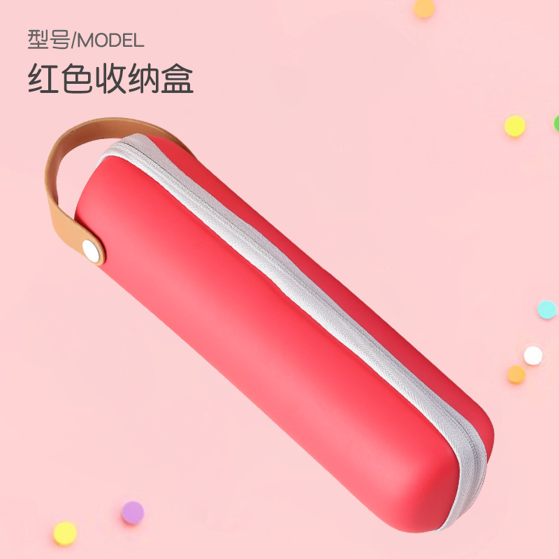 户外胶囊型折叠伞收纳盒 拉链便携式EVA雨伞收纳包加工定制