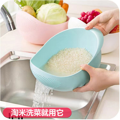 Wash rice is Wash rice sieve Plastic Wash rice kitchen Supplies Leach basket Vegetables Basket Trays Fruits Basket