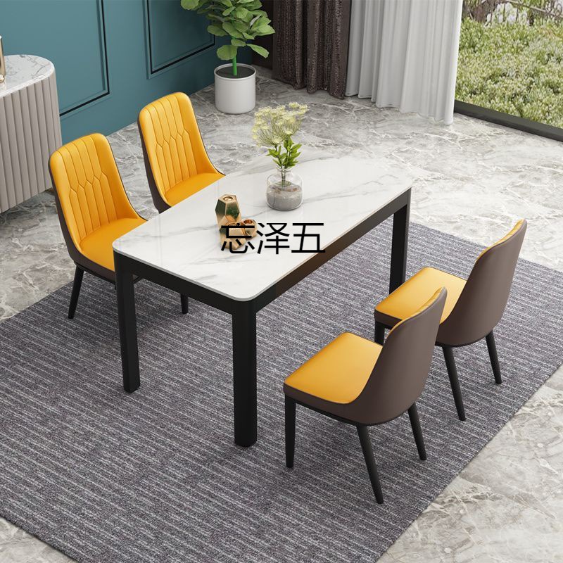 TP轻奢餐桌椅组合北欧小户型4人6人餐桌岩板简约现代长方形家用饭
