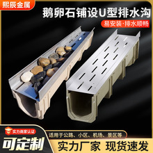 304���P䓾�����ˮ��U�Ͳہ�D���Ʋ��P��Z��ʯ��OU����ˮ��