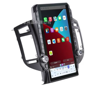 Panoramic View Carplay Integrated, DVD Navigation