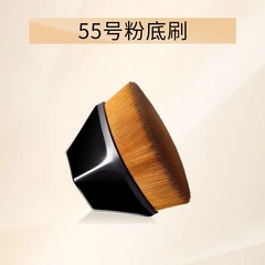 廠家55號無痕魔術粉底刷初學者彩妝刷化妝刷子美妝工具批發