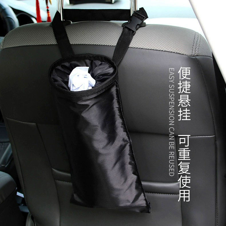 Автомобильные мешки для мусора Автомобильные расходные материалы Подвесные автомобильные мусорные баки для уборки мешки для мусора