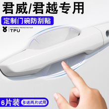 �e�˾���GS��Խ21����܇�b���Ʒ���b�T�����N�T�����ַ��η��oĤ