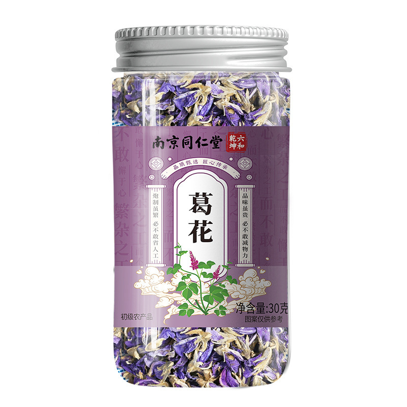 Dried Ge Hua Kudzu Flower Tea 30g Jar Natural Sun Dried Floral Herbal Tea quality and texture
