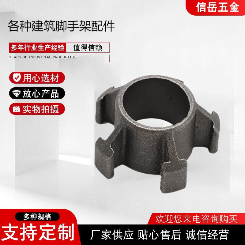 源头工厂工地用建筑模板夹具电镀锌铸造大夹具模板配件连接件供应