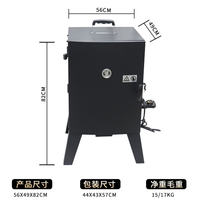 Barbacoa eléctrica transfronteriza con termómetro, parrilla eléctrica sin humo para el hogar, parrilla eléctrica ahumada, parrilla eléctrica vertical