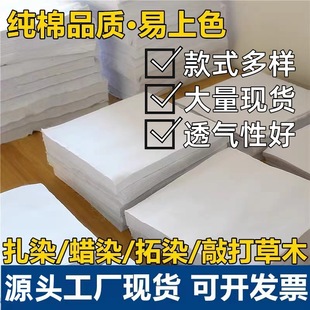 ��Ⱦ�޾I�����{Ⱦ����༃���ֹ��Ⱦֲ��Ⱦ������ϯdiy����Ⱦ��