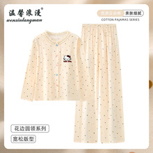 ����˯��Ů���b�ɐ�kt�A�I�L���Lѝ�ɼ������e�Ҿӷ�˯���ޏ�ѝ��