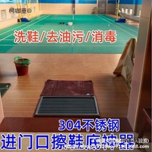 �����坍Ь���������ˢϴЬ����ϴ���m�C�M�T�ڲ�Ь��������̫��