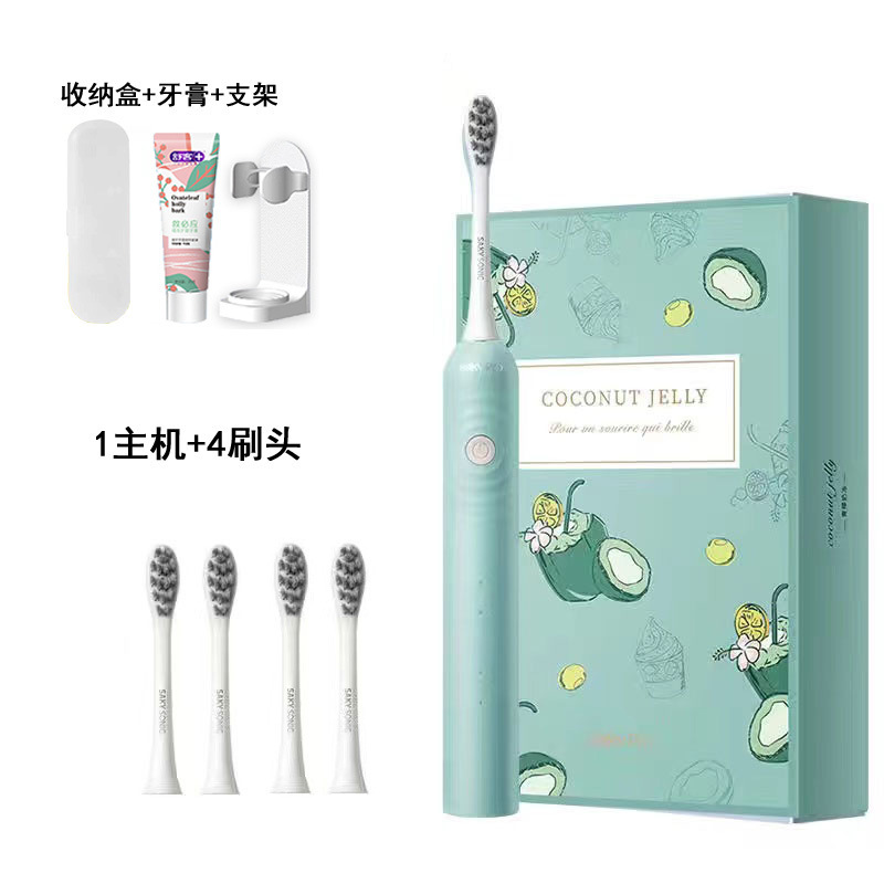 그린 코코넛 밀크 젤리 (호스트 1개 + 칫솔모 4개) 고급 매장 매니저 강력 (치약 홀더 포함)