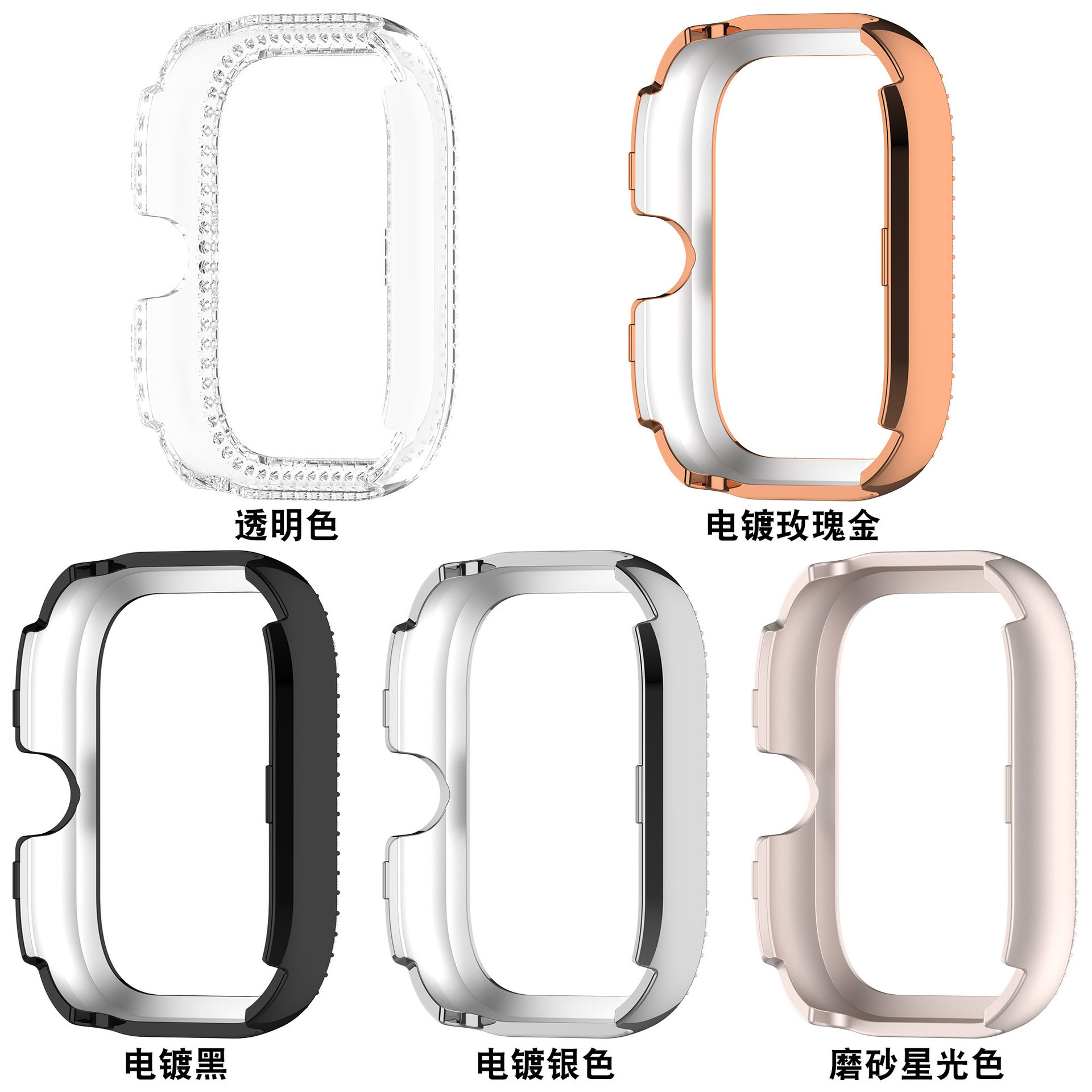 Redmi watch5 Watch case PC hollowed-out with diamonds Redmi Watch 4/5 transparent case Specification drawing