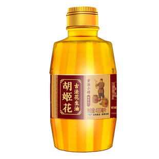 �������ŷ�Сե������400ml Сƿʳ���ͳ��ˉ�եһ���������