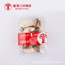 ���������ʹ����U������̳�ʳ�����l�Ϻ��l؛�r�۸�Ʒ�|���ֱ�_