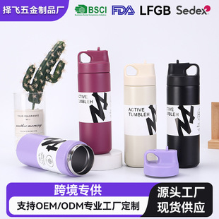 ���R�d��ϵ����ʽ���ܱ�304���P���ձ��ر������y�\��ˮ��