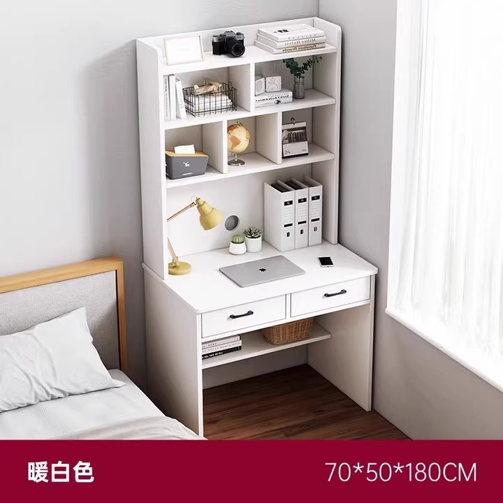 书桌学生家用学习写字桌卧室电脑桌台式初高中生书架书柜一体桌子|undefined