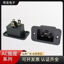 AC�Դ����C20�iʽƷ�ֹ���UL��Ҏ�����ˮñ��оȫ�~Ʒ�ֲ���