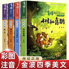 ���ļ�����ȫ4��ע���� ���ϲ�o ɳ���ϵ�ͯԒС�W���n����x